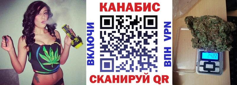Купить Cocaine  МАРИХУАНА  Меф  APVP  ГАШ  Моздок