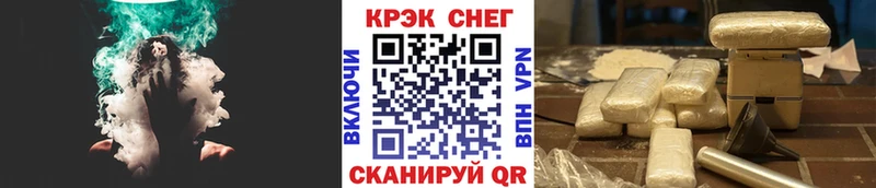 КОКАИН Эквадор  Купить где  Моздок 