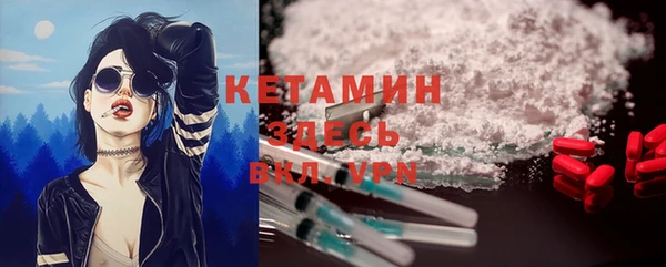 гашиш Инсар