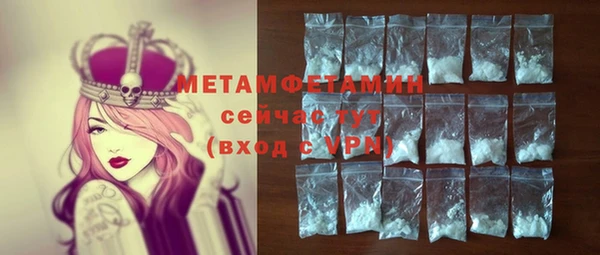 spice Иннополис