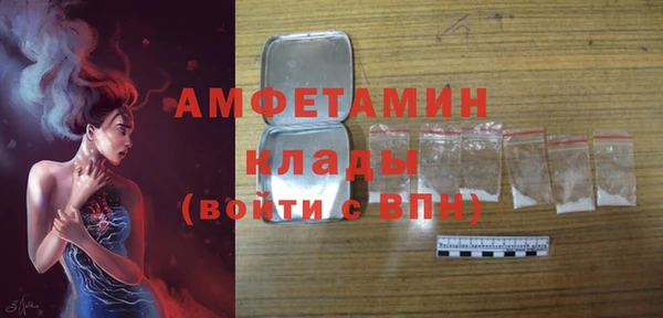 гашиш Инсар