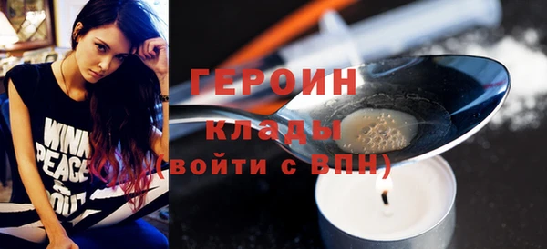 Альфа ПВП Инта
