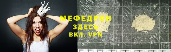 гашиш Инсар