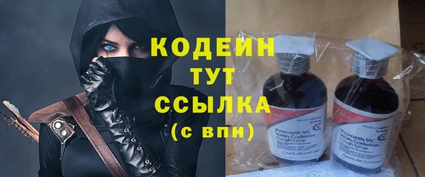 spice Иннополис