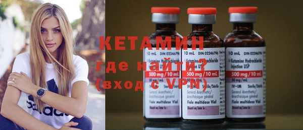 гашиш Инсар