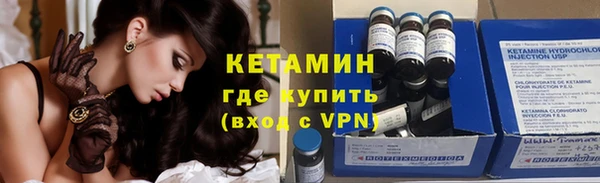 гашиш Инсар