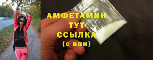 гашиш Инсар