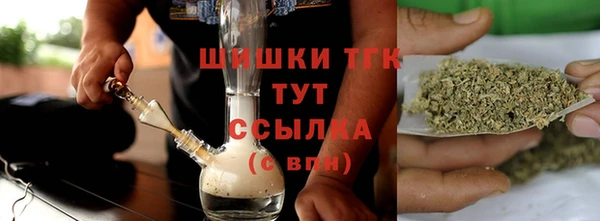 метадон Зерноград