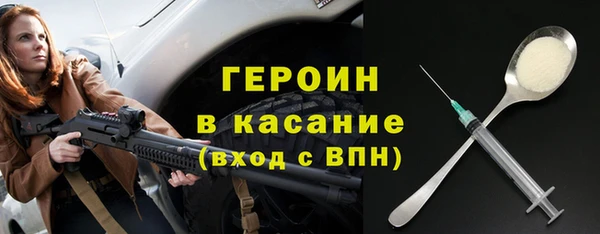 Альфа ПВП Инта