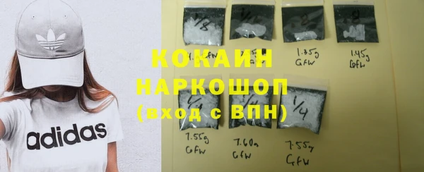 spice Иннополис
