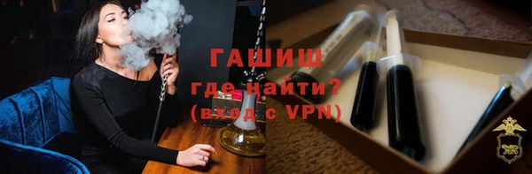метадон Зерноград