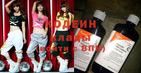 гашиш Инсар
