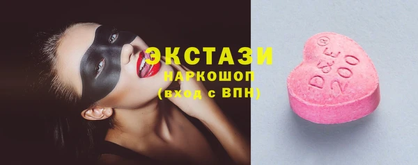 Альфа ПВП Инта