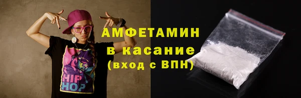 spice Иннополис