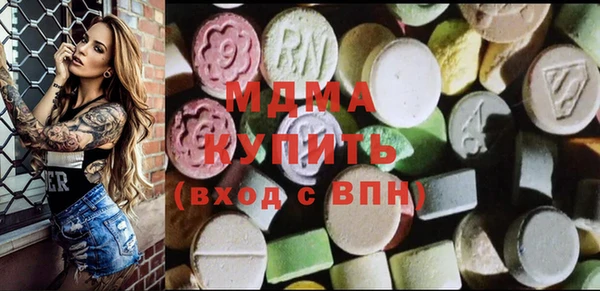 Альфа ПВП Инта
