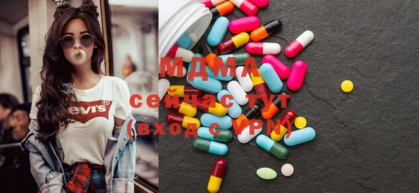 spice Иннополис
