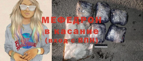 метадон Зерноград