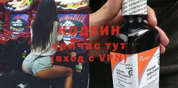 spice Иннополис