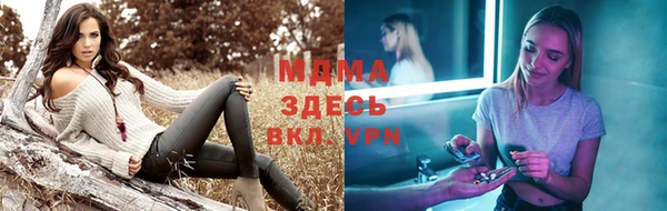spice Иннополис