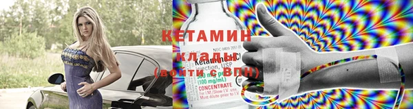 spice Иннополис