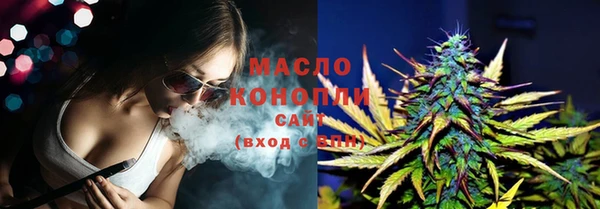 spice Иннополис
