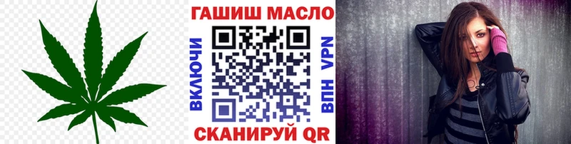 Купить  Моздок  ТГК Wax 